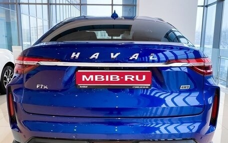 Haval F7x I, 2024 год, 3 399 000 рублей, 15 фотография