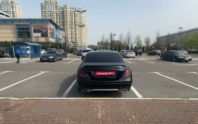 Mercedes-Benz E-Класс, 2019 год, 3 250 000 рублей, 1 фотография