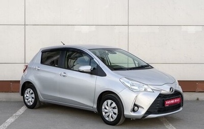 Toyota Vitz, 2018 год, 1 330 000 рублей, 1 фотография