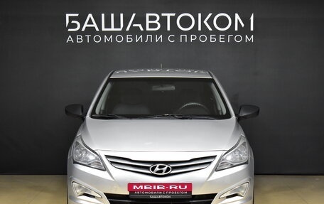 Hyundai Solaris II рестайлинг, 2014 год, 855 000 рублей, 3 фотография