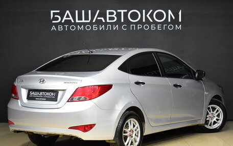 Hyundai Solaris II рестайлинг, 2014 год, 855 000 рублей, 5 фотография