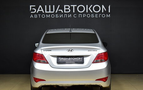 Hyundai Solaris II рестайлинг, 2014 год, 855 000 рублей, 6 фотография