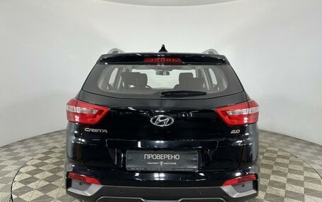 Hyundai Creta I рестайлинг, 2019 год, 2 110 000 рублей, 3 фотография