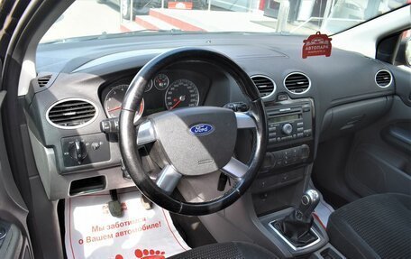 Ford Focus II рестайлинг, 2006 год, 649 000 рублей, 8 фотография