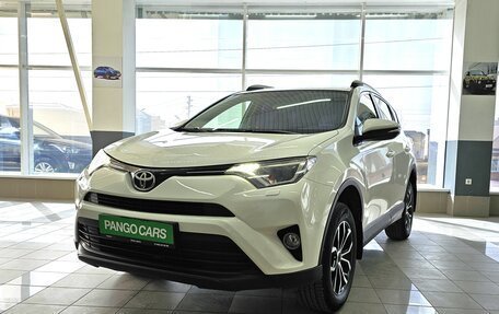 Toyota RAV4, 2015 год, 2 168 000 рублей, 3 фотография