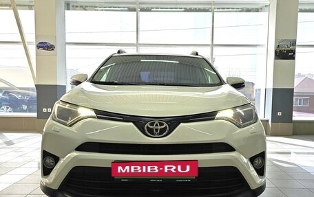 Toyota RAV4, 2015 год, 2 168 000 рублей, 2 фотография