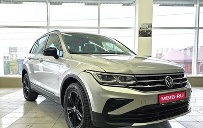 Volkswagen Tiguan II, 2021 год, 3 128 000 рублей, 1 фотография
