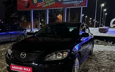Mazda 3, 2005 год, 625 000 рублей, 11 фотография