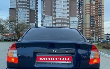 Hyundai Accent II, 2008 год, 365 000 рублей, 7 фотография