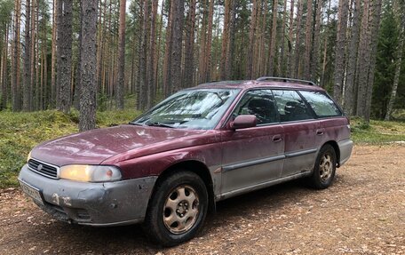 Subaru Legacy VII, 1996 год, 400 000 рублей, 4 фотография
