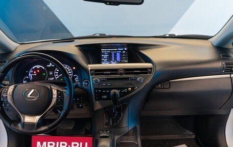 Lexus RX III, 2014 год, 3 530 000 рублей, 7 фотография
