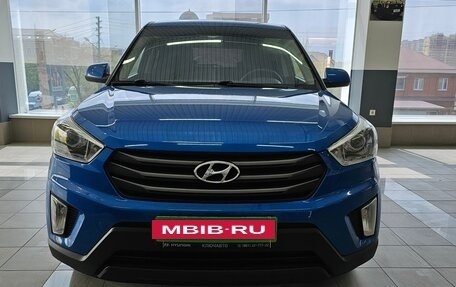 Hyundai Creta I рестайлинг, 2016 год, 1 618 000 рублей, 2 фотография