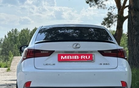 Lexus IS III, 2013 год, 2 480 000 рублей, 7 фотография
