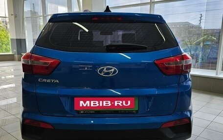 Hyundai Creta I рестайлинг, 2016 год, 1 618 000 рублей, 6 фотография