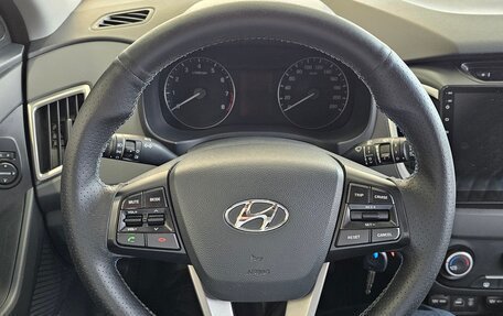 Hyundai Creta I рестайлинг, 2016 год, 1 618 000 рублей, 17 фотография
