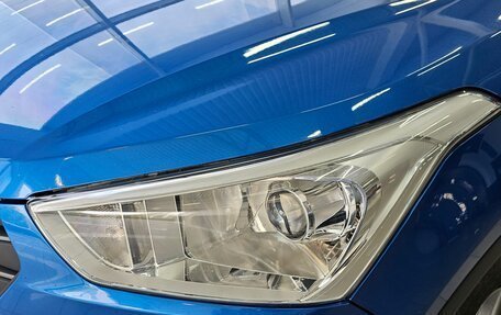 Hyundai Creta I рестайлинг, 2016 год, 1 618 000 рублей, 20 фотография