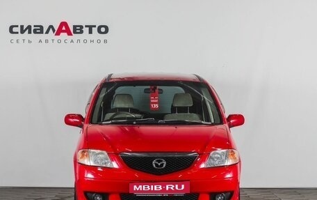 Mazda MPV II, 2001 год, 570 000 рублей, 2 фотография