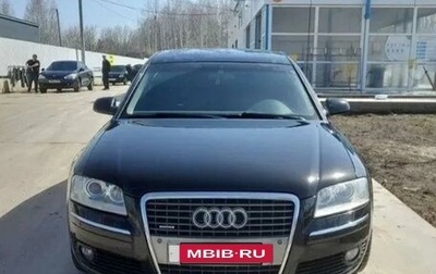 Audi A8, 2006 год, 850 000 рублей, 1 фотография