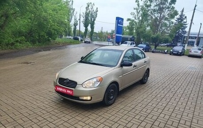 Hyundai Accent III, 2007 год, 619 000 рублей, 1 фотография