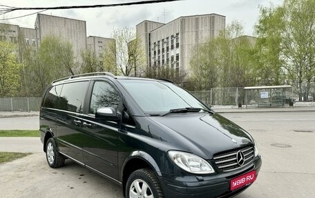 Mercedes-Benz Viano, 2007 год, 1 899 000 рублей, 1 фотография