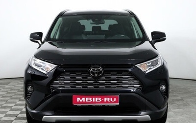Toyota RAV4, 2019 год, 4 233 000 рублей, 1 фотография
