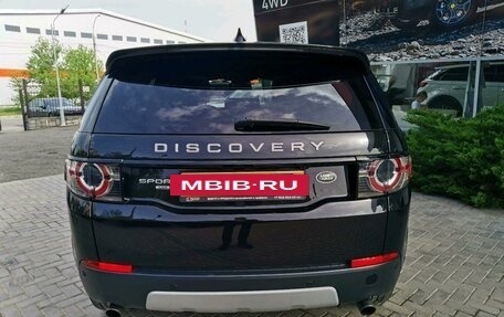 Land Rover Discovery Sport I рестайлинг, 2016 год, 2 695 000 рублей, 3 фотография