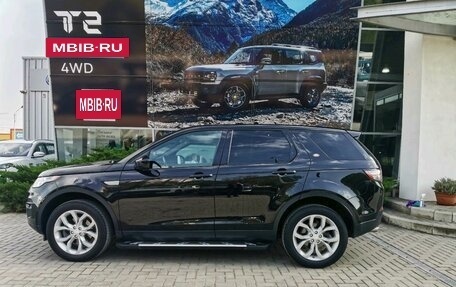 Land Rover Discovery Sport I рестайлинг, 2016 год, 2 695 000 рублей, 5 фотография