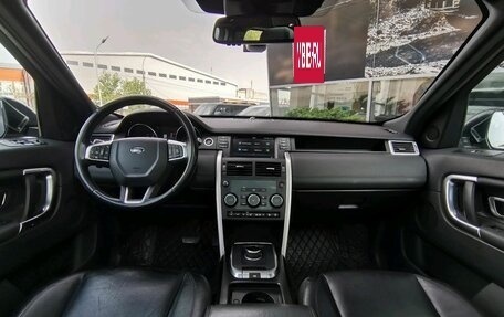 Land Rover Discovery Sport I рестайлинг, 2016 год, 2 695 000 рублей, 12 фотография