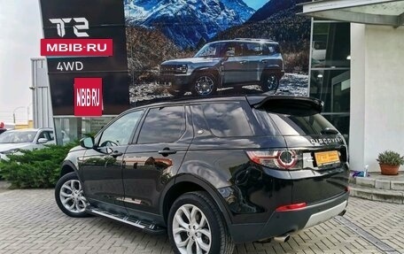 Land Rover Discovery Sport I рестайлинг, 2016 год, 2 695 000 рублей, 4 фотография