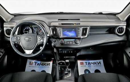 Toyota RAV4, 2018 год, 3 100 000 рублей, 7 фотография