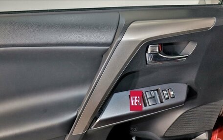 Toyota RAV4, 2018 год, 3 100 000 рублей, 11 фотография