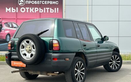 Toyota RAV4, 1998 год, 499 000 рублей, 6 фотография