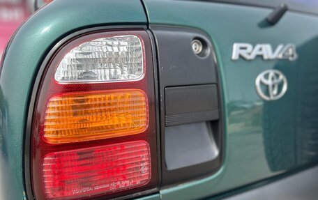 Toyota RAV4, 1998 год, 499 000 рублей, 11 фотография