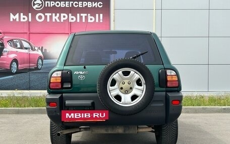 Toyota RAV4, 1998 год, 499 000 рублей, 7 фотография