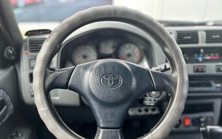 Toyota RAV4, 1998 год, 499 000 рублей, 15 фотография