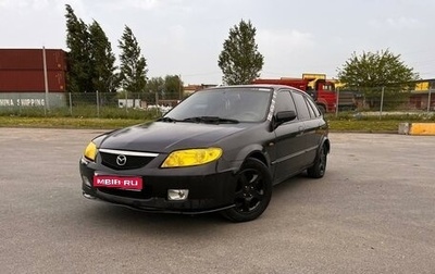 Mazda 323, 2001 год, 370 000 рублей, 1 фотография