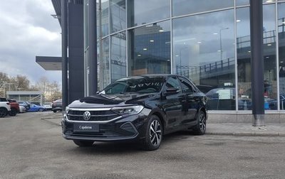Volkswagen Polo VI (EU Market), 2021 год, 1 848 000 рублей, 1 фотография