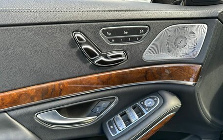 Mercedes-Benz S-Класс AMG, 2014 год, 5 499 000 рублей, 10 фотография