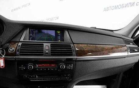 BMW X5, 2012 год, 2 099 000 рублей, 13 фотография