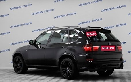 BMW X5, 2012 год, 2 099 000 рублей, 17 фотография