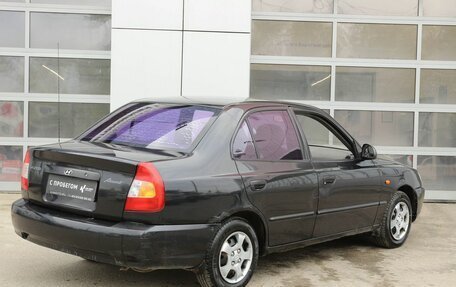 Hyundai Accent II, 2006 год, 250 000 рублей, 2 фотография
