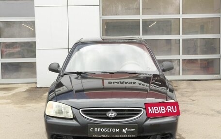 Hyundai Accent II, 2006 год, 250 000 рублей, 3 фотография