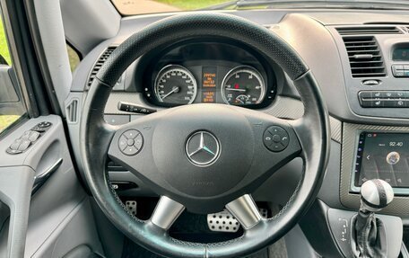 Mercedes-Benz Viano, 2007 год, 1 899 000 рублей, 12 фотография