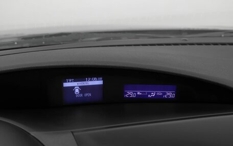 Mazda 3, 2011 год, 1 199 000 рублей, 14 фотография