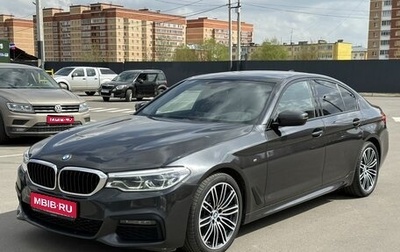 BMW 5 серия, 2020 год, 5 347 000 рублей, 1 фотография