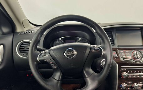 Nissan Pathfinder, 2015 год, 1 995 000 рублей, 24 фотография