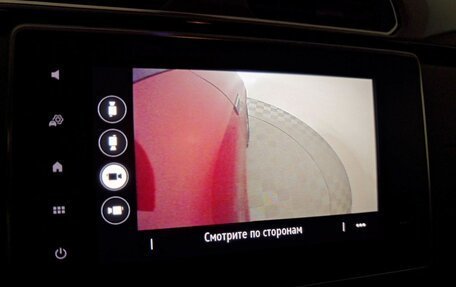 Renault Arkana I, 2019 год, 1 715 000 рублей, 25 фотография