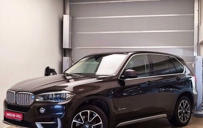 BMW X5, 2016 год, 4 497 000 рублей, 1 фотография