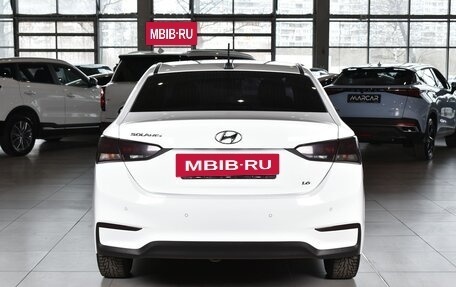 Hyundai Solaris II рестайлинг, 2017 год, 1 900 000 рублей, 6 фотография