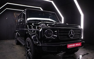 Mercedes-Benz G-Класс W463 рестайлинг _iii, 2020 год, 16 800 000 рублей, 1 фотография